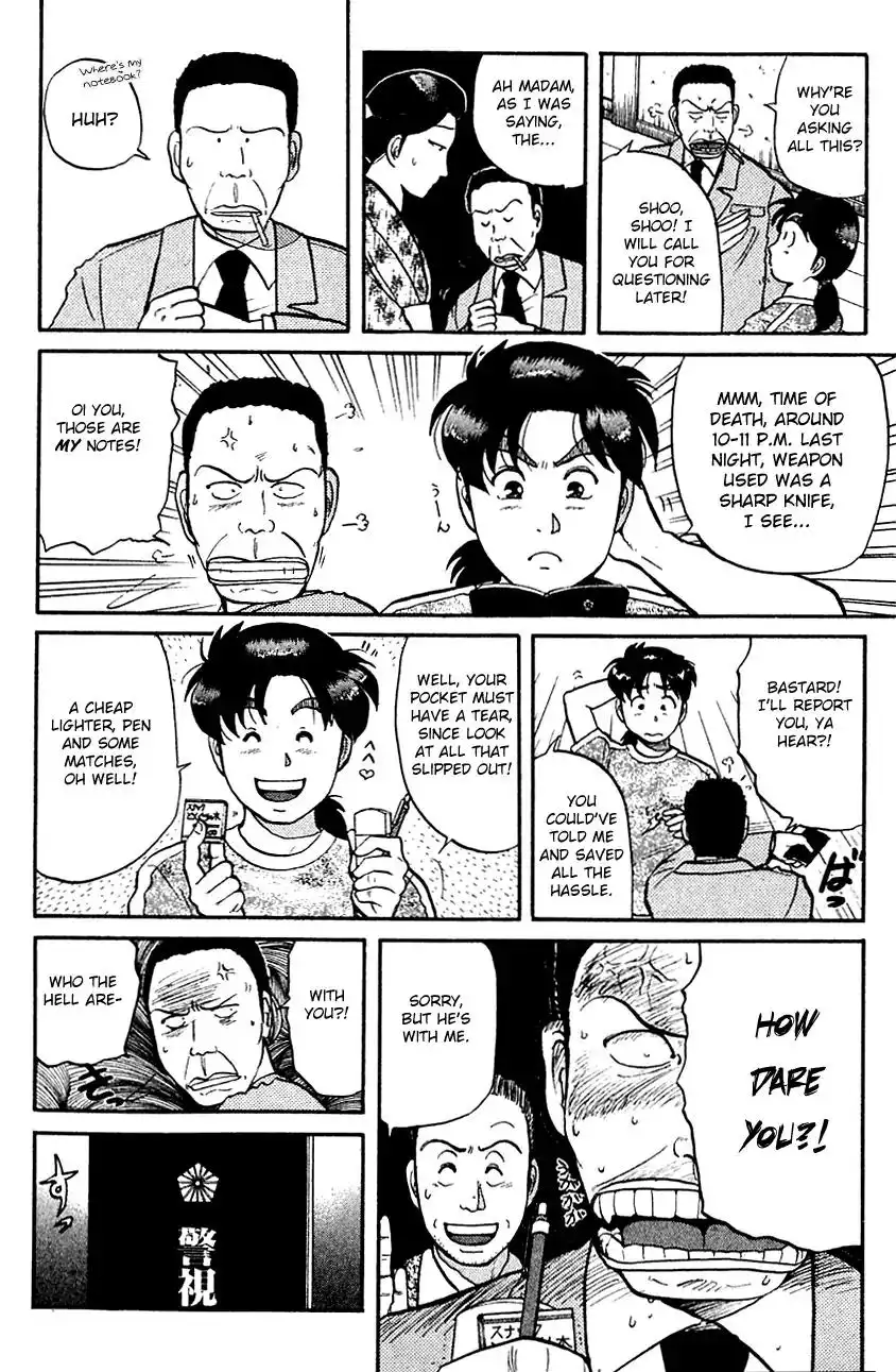 Kindaichi Shounen no Jikenbo Chapter 84 7